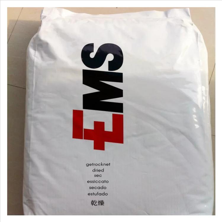 瑞士EMS擠出PA12_TR90耐酒精PA12_尼龍12工業(yè)用原料