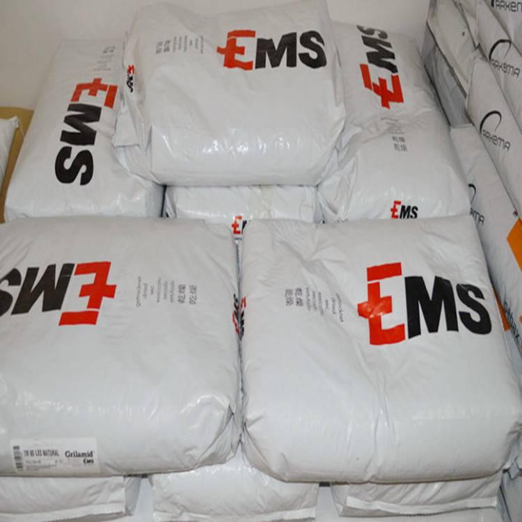 醫療級PA12瑞士EMS LC-3H紫外線穩定材料